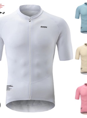 RION Cycling Jersey Men Mountain Bike MTB Shirts UPF50+ Bicy