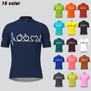 Bike Heartbeat Men's Cycling Jersey 2023 Summer Short Sleeve