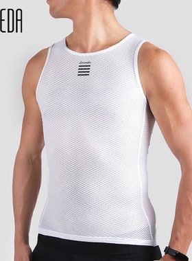 LAMEDA Cycling vest for men High breathability Men Cycling B