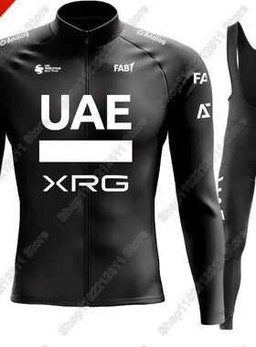2025 Blick UAE Team Cycling Jersey Set Summer Winter Clothin