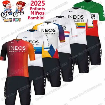 2025 Kids INEOS Grenadiers Cycling Jersey Set Italy France S