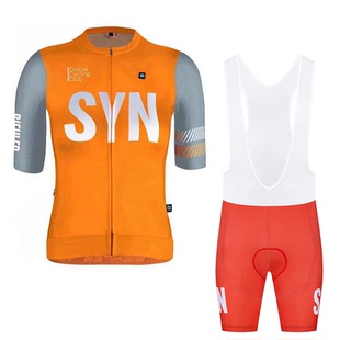 SYN Men's cycling bib cycling jersey summer road bike cyclin