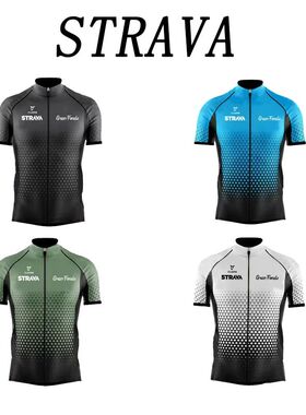 Strava Cycling Clothes For Men Bicycle Clothing Summer Cycli