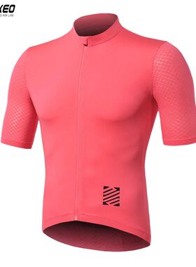 ARSUXEO Men's Cycling Jersey MTB Bike Shirt Downhill Motocro