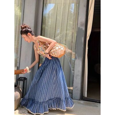 Vintage Blue White Striped Skirt for Women Y2k Grunge High W