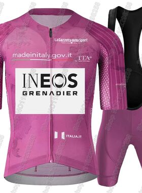 Purple Ineos Grenadier 2025 Team Cycling Jersey Set Tour de
