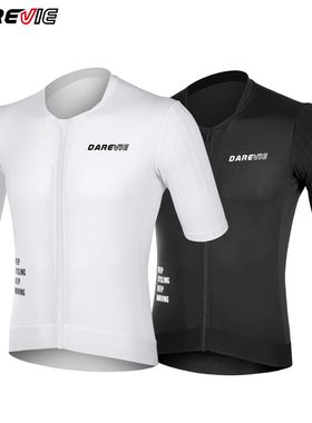 DAREVIE Aero hombre ciclismo Maillot reducir la resistencia