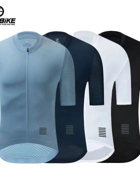 Men Cycling Jersey Short Sleeve Reflective Summer MTB Maillo