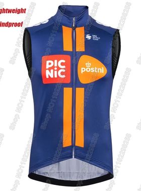 2025 DSMFUL Team Wind Vest Picnic-PostNL Netherlands Windpro