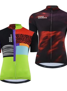 Paris Roubaix Gravel Cycling Jersey Men Mountain Bike Jersey