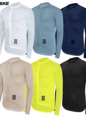 YKYWBIKE Men's Cycling Jersey Long Sleeve Summer Spring Bicy