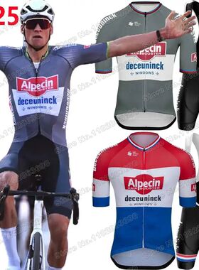 2025 Alpecin Deceuninck Cycling Jersey Set Mathieu van der P
