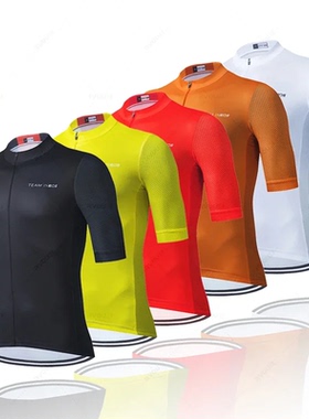 Cycling Jersey Ineos Hight Quality Short Sleeve Bicycle Clot