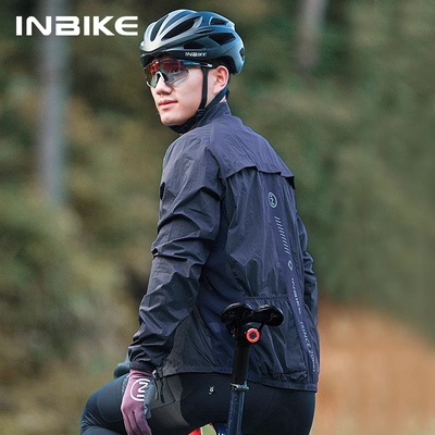INBIKE Men's Cycling Windbreaker Long Sleeve Windproof Bicyc