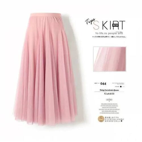 High Waist Mesh Skirt Women's Purple Square Dance Skirt A- L