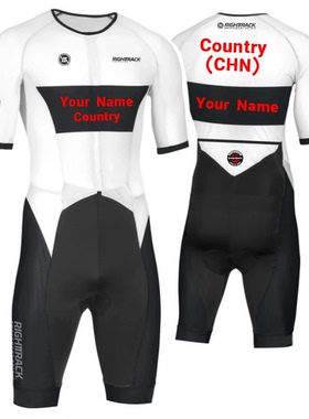 Custom Names Flags RIGHTTRACK Trisuit MEN'S Triathlon Jumpsu