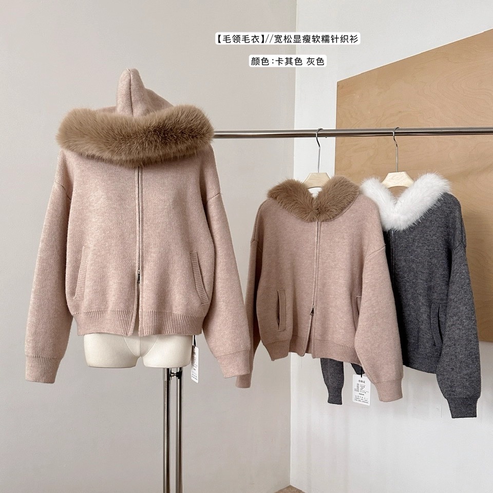 大毛领毛衣开衫外套女冬加厚慵懒