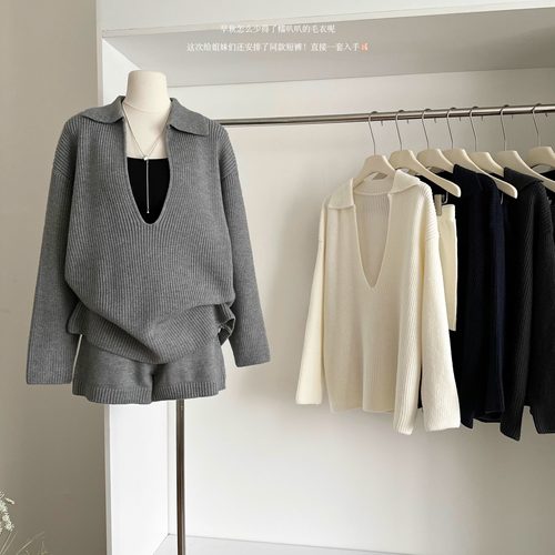 松弛感大V领毛衣针织衫+休闲短裤