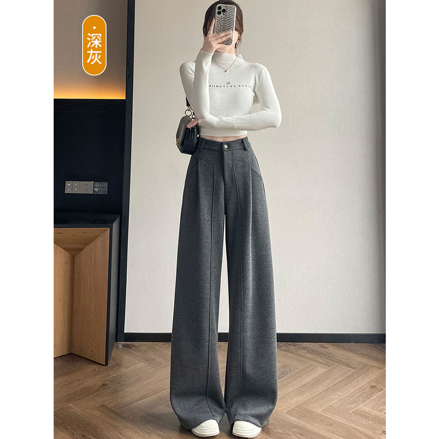 直筒高腰休闲西装裤女2026春季新款时髦高级感人字纹毛呢阔腿裤子,女装/女士精品,休闲裤,淘宝优惠券,粉丝福利购,淘宝优惠卷