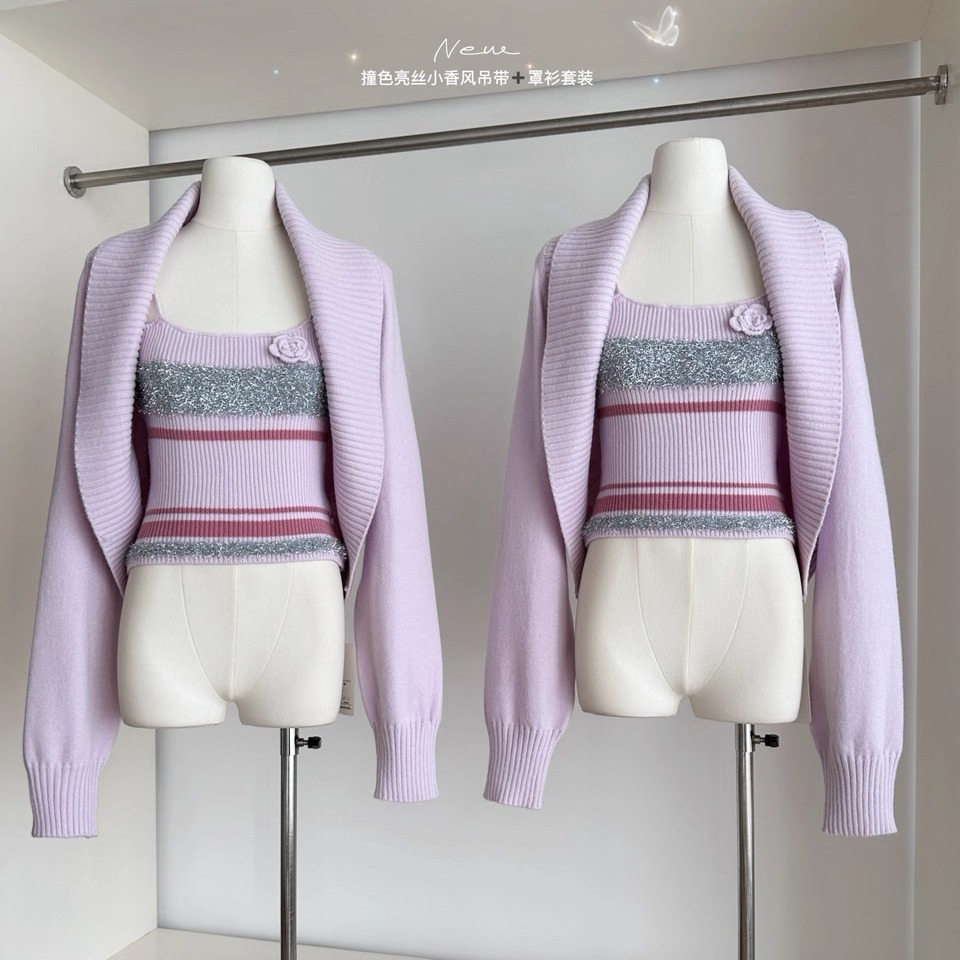 小香风吊带背心+长袖针织外套