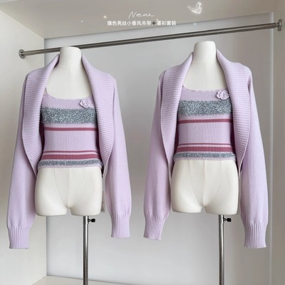 小香风吊带背心+长袖针织外套