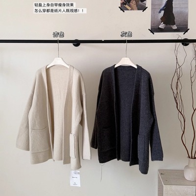 韩系宽松慵懒风口袋针织开衫女