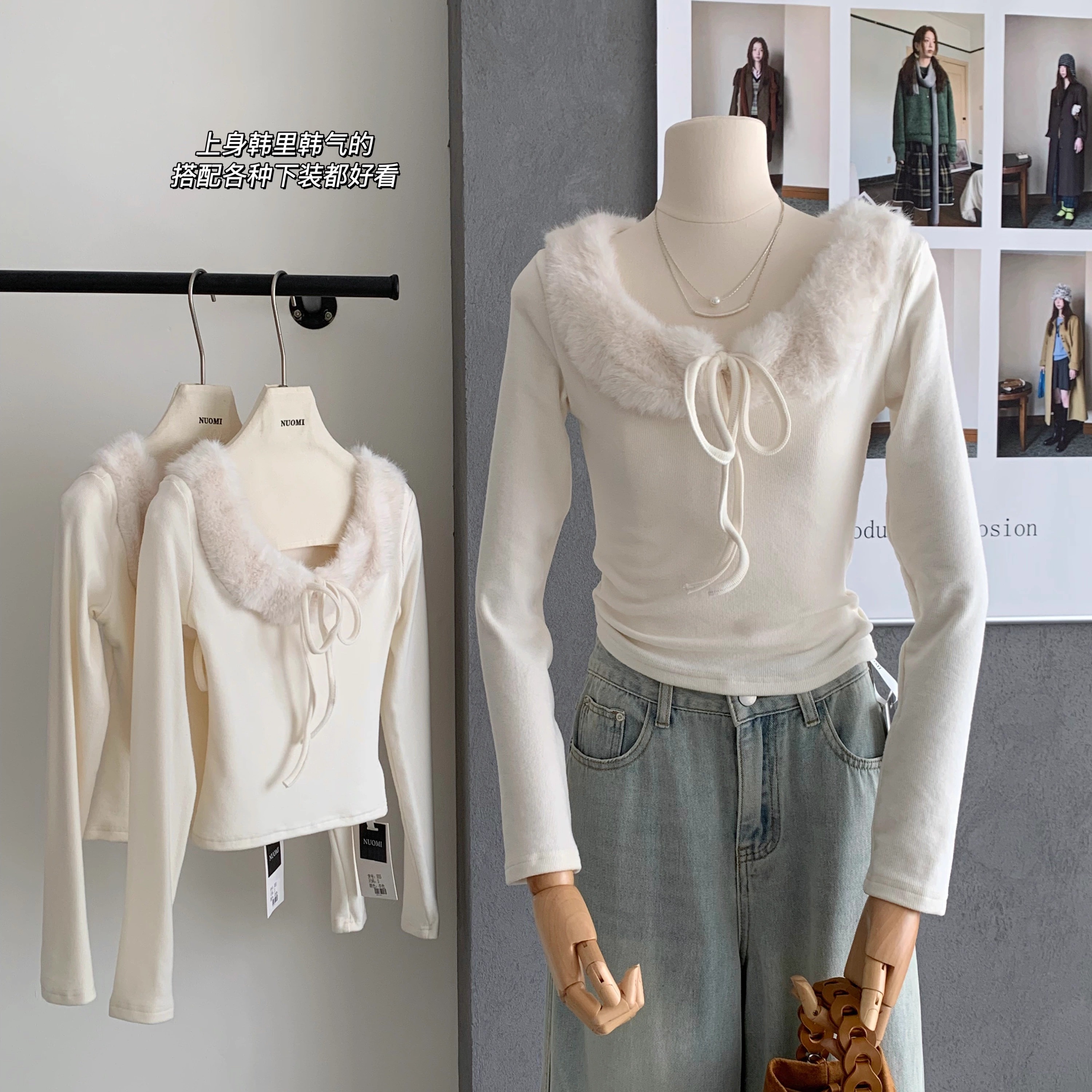 【免费试穿，先用后付】针织衫