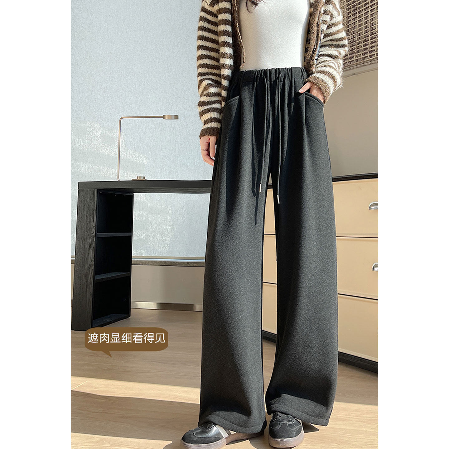 慵懒抽绳口袋直筒阔腿裤女2026春季宽松加厚休闲毛呢弯刀奶奶裤子,女装/女士精品,休闲裤,淘宝优惠券,粉丝福利购,淘宝优惠卷