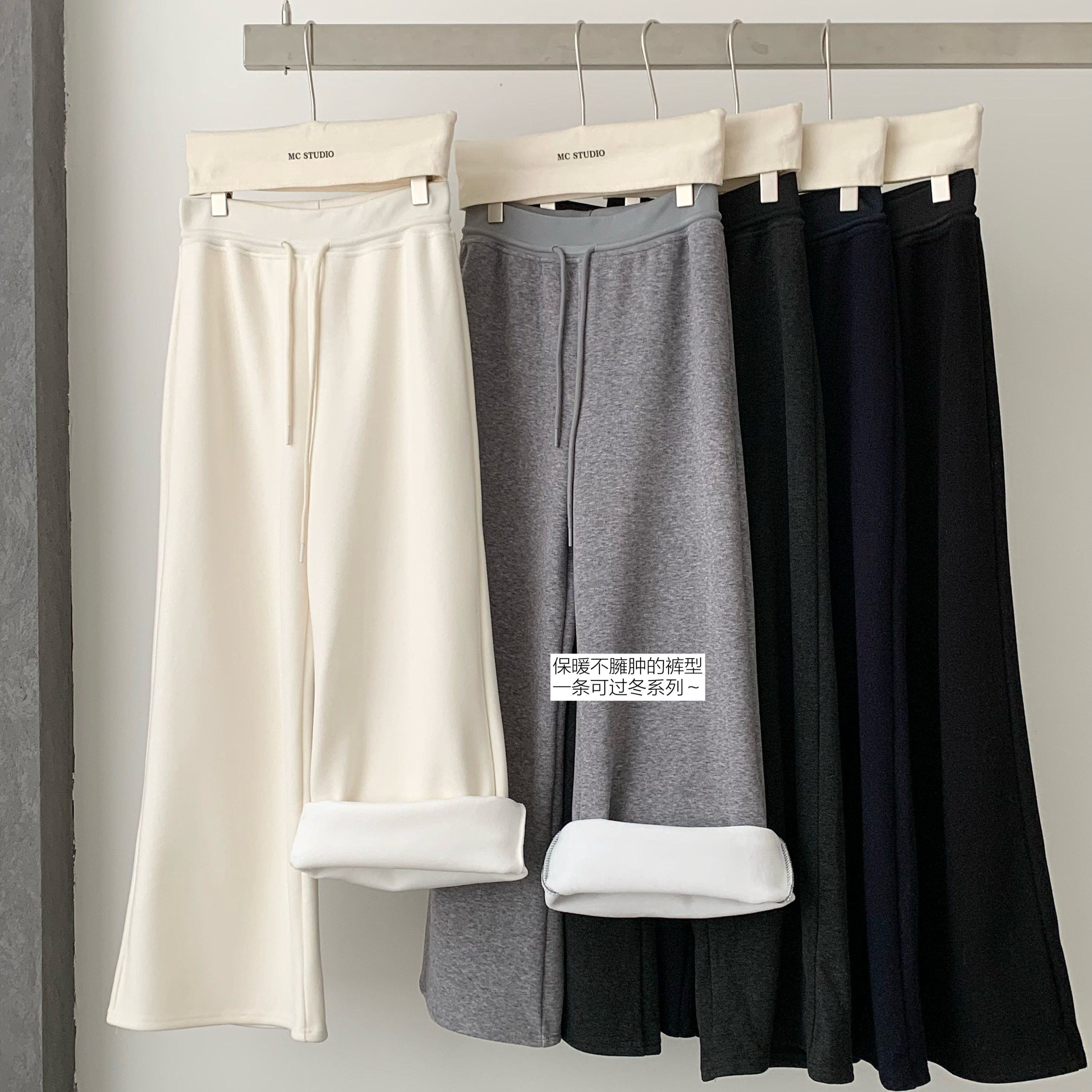 【正确版/源头工厂直发】卫裤