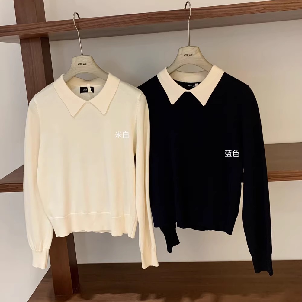 【免费试穿，先用后付】毛衣