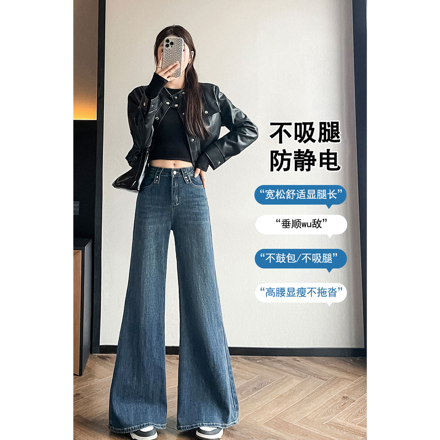 春季美式蓝色微喇牛仔裤女新款高腰修身显瘦休闲阔腿弹力喇叭长裤