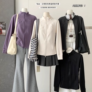 小蛮腰立体剪裁收腰显瘦夹克上衣女秋冬立领拉链双面绒磨毛短外套