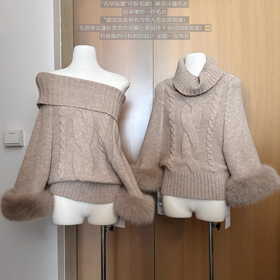 袖口狐狸毛高领羊毛混纺麻花毛衣