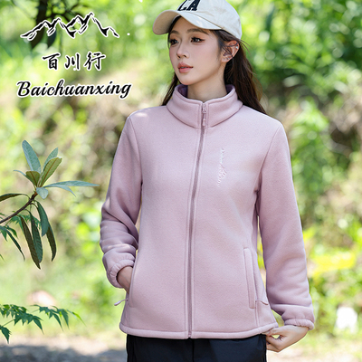 加绒加厚女士户外套卫衣内胆休闲
