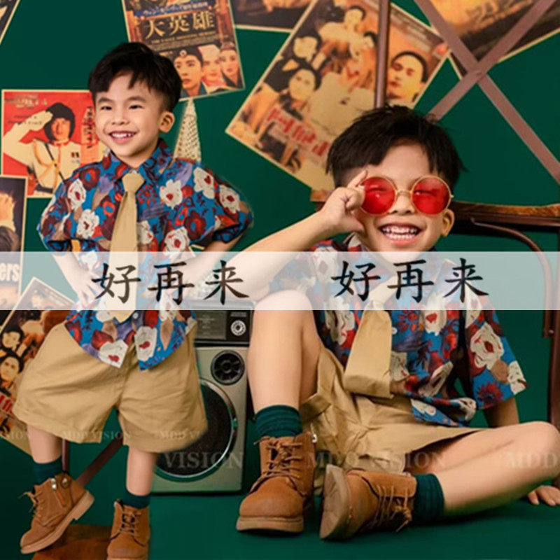 儿童节男童港风复古主题走秀服装