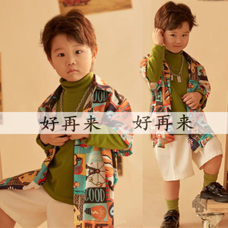 六一儿童节怀旧复古主题8090年