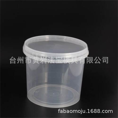 专业薄壁塑料注塑模具制造黄岩薄壁塑料模具加工定制注塑