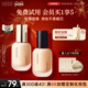 UODO粉底液2.0遮瑕持久不脱妆水润混油干皮控油持妆不易暗沉