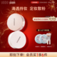 uodo优沃朵散粉控油定妆持久油皮不易脱妆国货遮瑕定妆