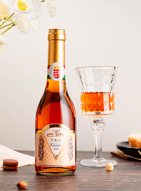 匈牙利托卡伊精华贵腐酒 simko tokaji 甜白葡萄酒 250ml