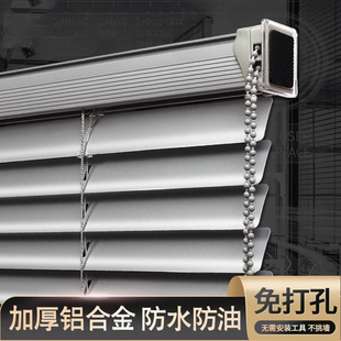 百叶窗帘遮光免打孔卫生间浴室厨房办公室幕墙拉珠升降遮挡帘 新款
