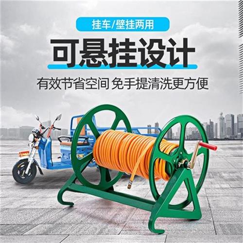 收管卷管器水管车收纳架rr收管神器缠盘管手摇绕管机软管农用收卷