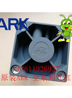 原装ARK 气缸 KCDA1BN 100-250-462477 新 KCDA1BN100-250-6C3087