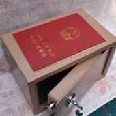 全钢家用小型老人机械保险箱隐形防盗入墙酒店保险柜老式 夹万25