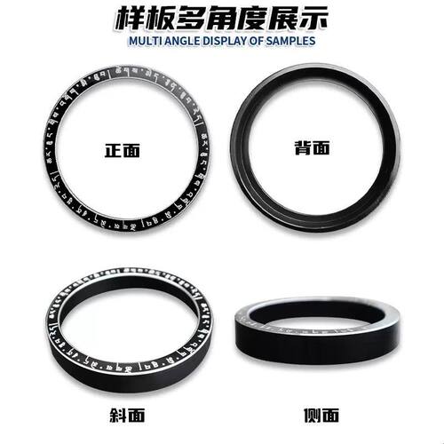 无极CU525改装仪表装饰盖CU250CU625铝合保护壳码表圈保护罩配件
