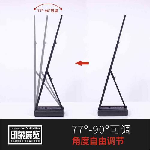 kt板支架人形立牌背景支撑架伸缩桁架落地户外注水广告海报展示架