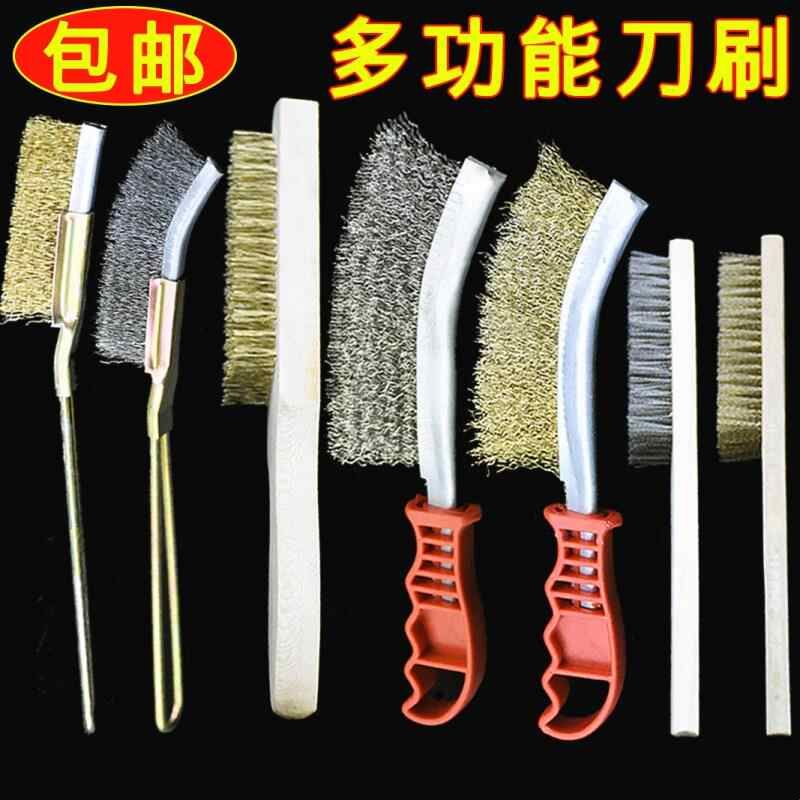 烧烤刷子铁丝刷烧烤网神器商用厨房用品家用大全钢丝刷清洁刷硬刷图片