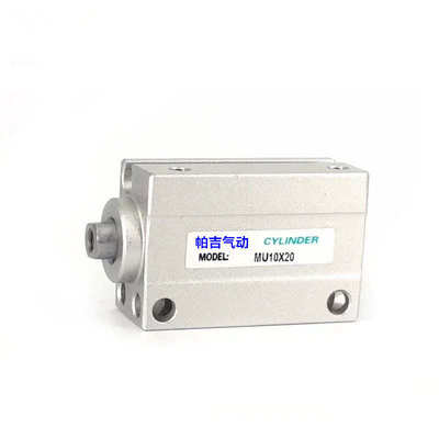 MU6X10S小型自由安装气缸MSU6 MU6X4X6X8X10X15X20X25X30-S-B 6X8