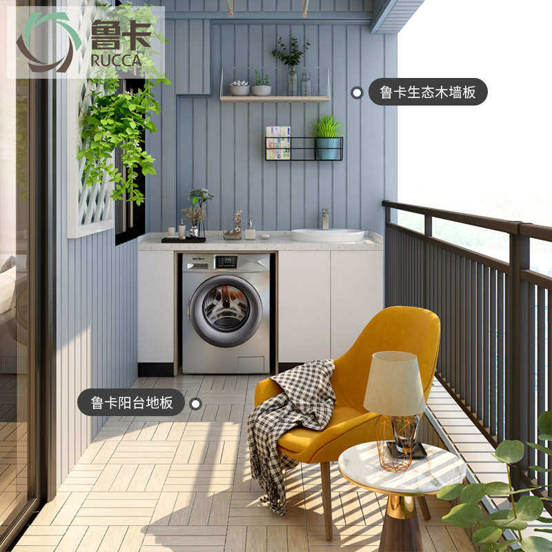 室外生态木户外防水阳台木拼接DIY 自贴自拼塑木露台地板防腐木板