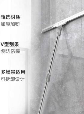 HOUYA魔术扫把家用硅胶无缝拖把两用浴室地刮地板刮水玻璃窗清洁